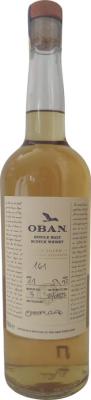 Oban Distillery Exclusive Bottling Hand Filled Distillery Exclusive Ex bourbon 53.9% 700ml