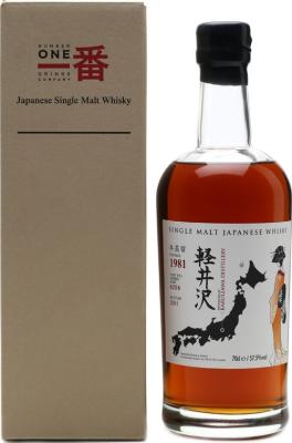 Karuizawa 1981 Geisha Label #6256 The Whisky Exchange 57.5% 700ml