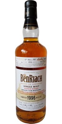 BenRiach 1996 Specially Selected Celebration Range Virgin Oak #3273 Mac Y Denmark 51.5% 700ml