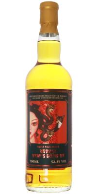 Inchgower 1998 CQ Scary Tale Series Bourbon Barrel 52.8% 700ml