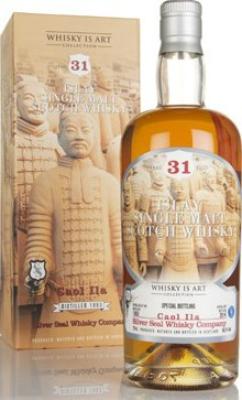 Caol Ila 1983 SS Whisky is Art Collection #1553 58.7% 700ml