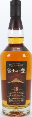 Fuji Gotemba 18yo Kirin Whisky Fuji-Sanroku 43% 700ml