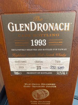 Glendronach 1993 Oloroso #7430 Taiwan Exclusive 54.1% 700ml