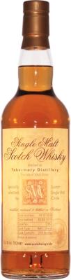 Tobermory 1994 MC Re-fill Sherry Cask #2362 56.2% 700ml