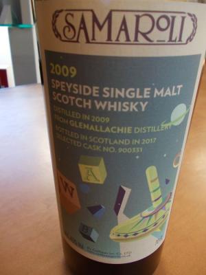 Glenallachie 2009 Sa New Oak Cask #900331 43% 700ml