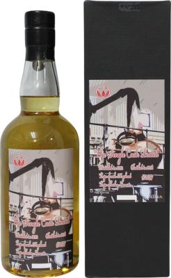 Chichibu 2012 The Single Cask Peated #2077 61.8% 700ml