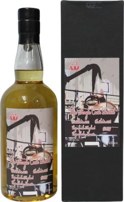 Chichibu 2012 The Single Cask Peated #2077 61.8% 700ml