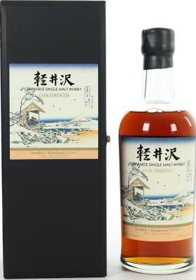 Karuizawa 1999 2000 Vintages Fugaku Sanjurokkei 20th Release 60.1% 700ml