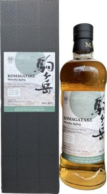 Mars 2016 Single Cask Komagatake Bourbon The Netherlands 62% 700ml