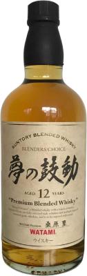 Suntory 12yo Watami 43% 660ml