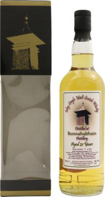 Bunnahabhain 1991 WhB #5378 48.4% 700ml