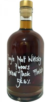 Rugenbrau 7yo Herbal Cask Finish Whisky Festival 2017 Interlaken 58.6% 500ml