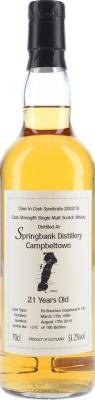 Springbank 1989 Case in Cask Syndicate 2002 18 ex-Bourbon Hogshead #143 51.2% 700ml