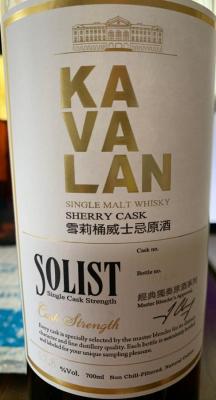 Kavalan Solist Sherry Cask Sherry Cask S100309013A 57.8% 700ml