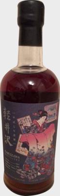 Karuizawa 1995 Geisha Label Sherry Cask #7891 61.5% 700ml