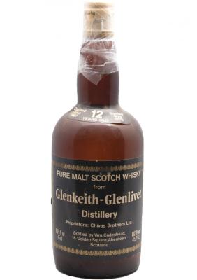 Glen Keith 1967 CA Dumpy Bottle 45.7% 750ml