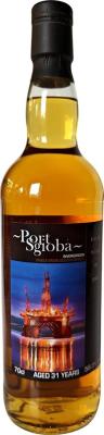 Invergordon 1980 AD Port Sgioba 58.3% 700ml