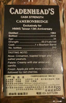 Cameronbridge 1984 CA 53.2% 700ml