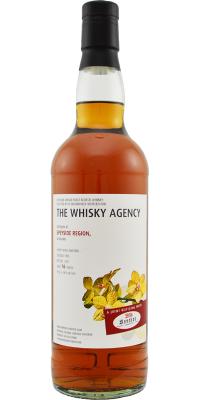 Speyside 1995 TWA Joint bottling with Villa Konthor Sherry Wood matured 46% 700ml