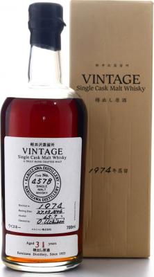 Karuizawa 1974 Vintage Single Cask Malt Whisky #4578 65.7% 700ml