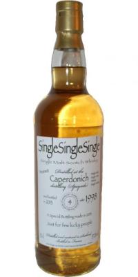 Caperdonich 1998 JB Single Malt Single Cask Almost Single Bottle Bourbon Barrel 3989/24 Just for few lucky people 57.2% 700ml