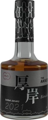 The Akkeshi Blended Whisky 48% 200ml