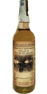 Blended Malt Scotch Whisky 2006 MI #80008 45% 700ml