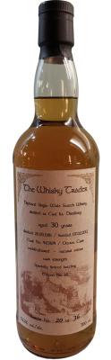 Caol Ila 1981 DT Oak Cask #2929 54.4% 700ml