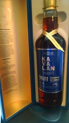 Kavalan Solist wine Barrique wine Barrique W090327022A 59.4% 700ml