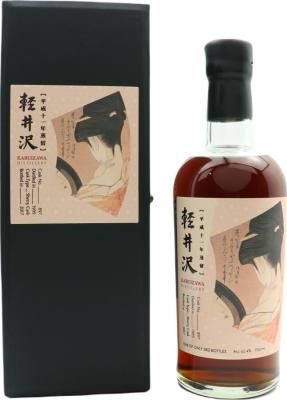 Karuizawa 1999 Geisha Miyako Odori Serie Sherry Cask #897 60.4% 700ml