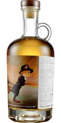 Speyside Single Malt Scotch Whisky 1998 TWf The Cat Gallery Hogshead 17949 Shu Yamamoto Meowseum 56% 700ml