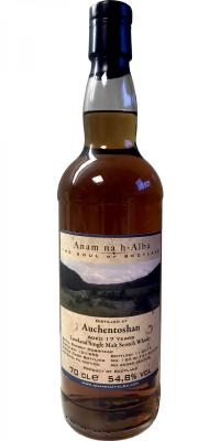 Auchentoshan 1995 ANHA The Soul of Scotland Refill Sherry Hogshead 54.8% 700ml