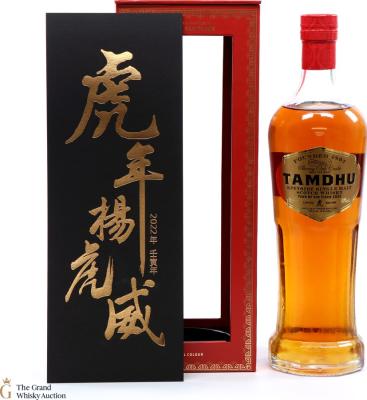 Tamdhu Year Of The Tiger 2022 Sherry Cask 58% 700ml