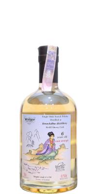 Knockdhu 2012 TWG Cask Strength #178 61.7% 500ml