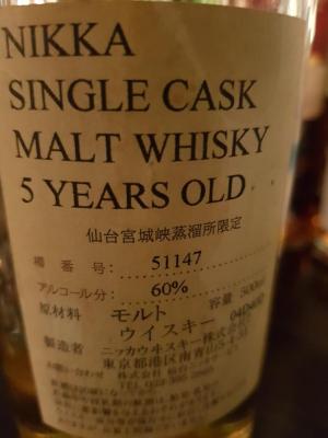 Miyagikyo 5yo Nikka Single Cask Malt Whisky 51147 Distillery only 61% 500ml