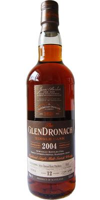 Glendronach 2004 Single Cask Pedro Ximenez Sherry Puncheon #5527 Tokyo International BarShow 2016 58.6% 700ml