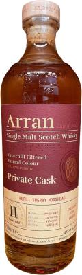 Arran 2009 Refill Sherry Hogshead 2009/946 46% 700ml