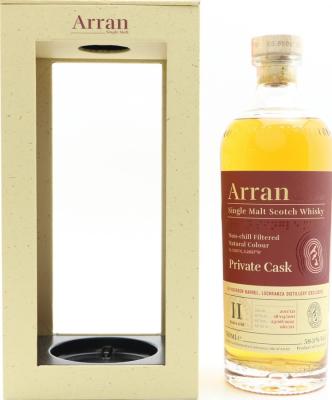 Arran 2011 Private Cask Ex -Bourbon Barrel Distillery Exclusive 59.3% 700ml