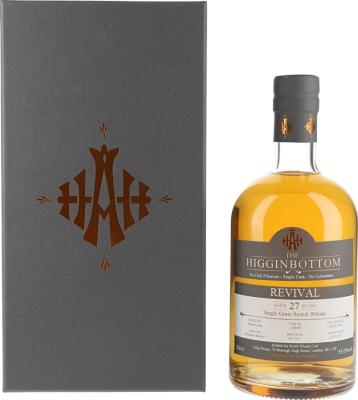 Strathclyde 1990 HAH The Higginbottom Bourbon Barrel #110036 55% 500ml