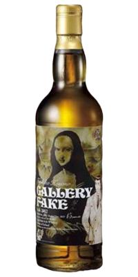 Irish Whisky 2002 HY Gallery Fake 50.6% 700ml