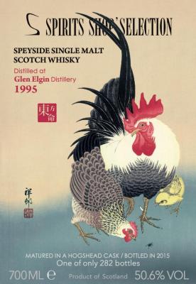 Glen Elgin 1995 Sb 50.6% 700ml