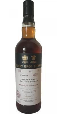 BenRiach 2008 BR Pomerol Wine Cask Finish #152 58.3% 700ml