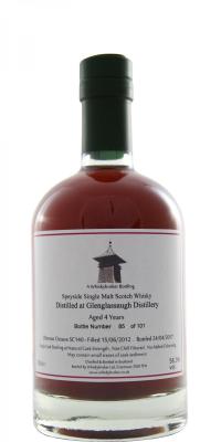 Glenglassaugh 2012 WhB Oloroso Octave SC140 56.3% 500ml