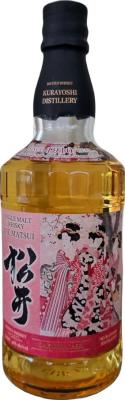 The Matsui Sakura Cask Single Mal Japanese Whisky Sakura 43% 700ml