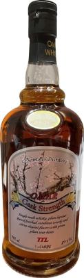 Nantou Omar Plum Liqueur Barrel Finished Plum Liqueur Barrel 52% 700ml