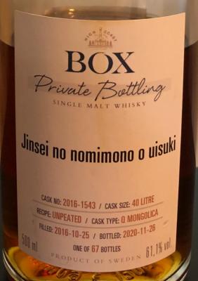 Box 2016 HCD Mongolian Oak 2016-1543 61.1% 500ml