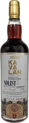 Kavalan Solist Sherry Cask S081217041 Asia Palate Association 58.6% 700ml