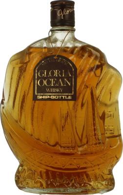 Karuizawa Ocean Whisky Ship Bottle Special Grade 43% 750ml