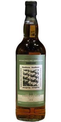 Dailuaine 2010 TWf Bar Talk Sherry Hogshead 302182 56.5% 700ml