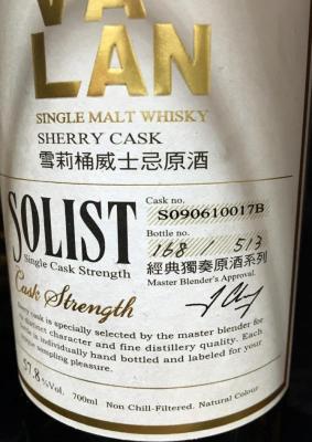 Kavalan Solist Sherry Cask S090610017B 57.8% 700ml